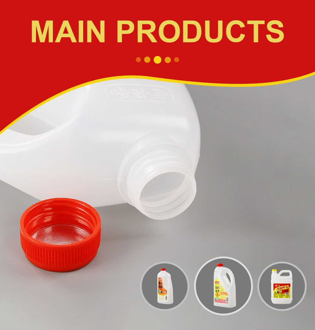 Manufacture Custom Color Size Pharmaceutical Personal Care Skin Care Plastic Bottle