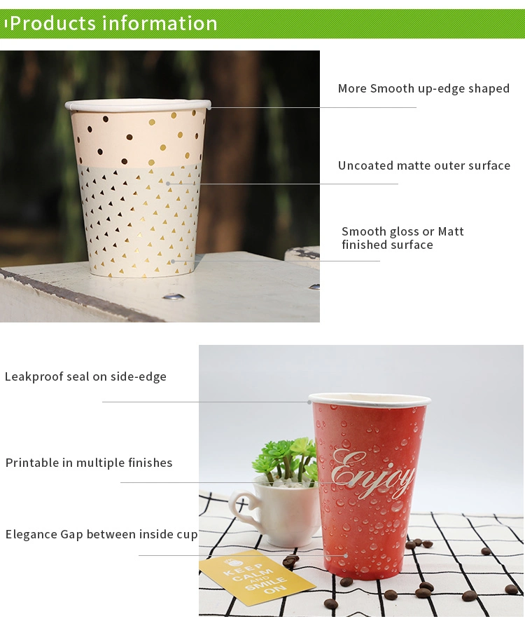 High Quality Customized Disposable Hot Coffee Insulation Paper Cup